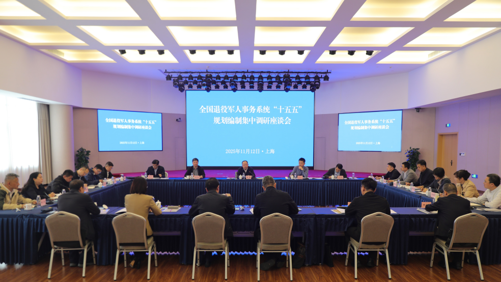 徐耀在上海調(diào)研專項規(guī)劃編制工作